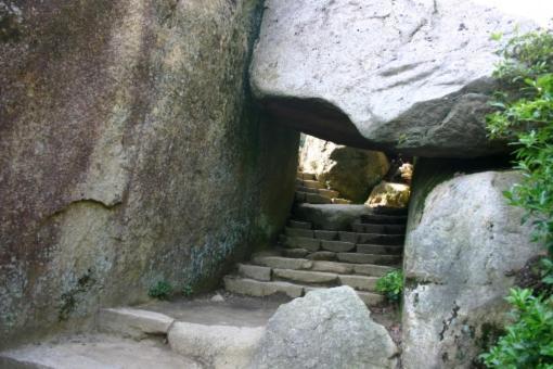 Отель Full House Miyajima Хацукаити Экстерьер фото