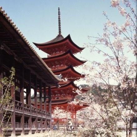 Отель Full House Miyajima Хацукаити Экстерьер фото